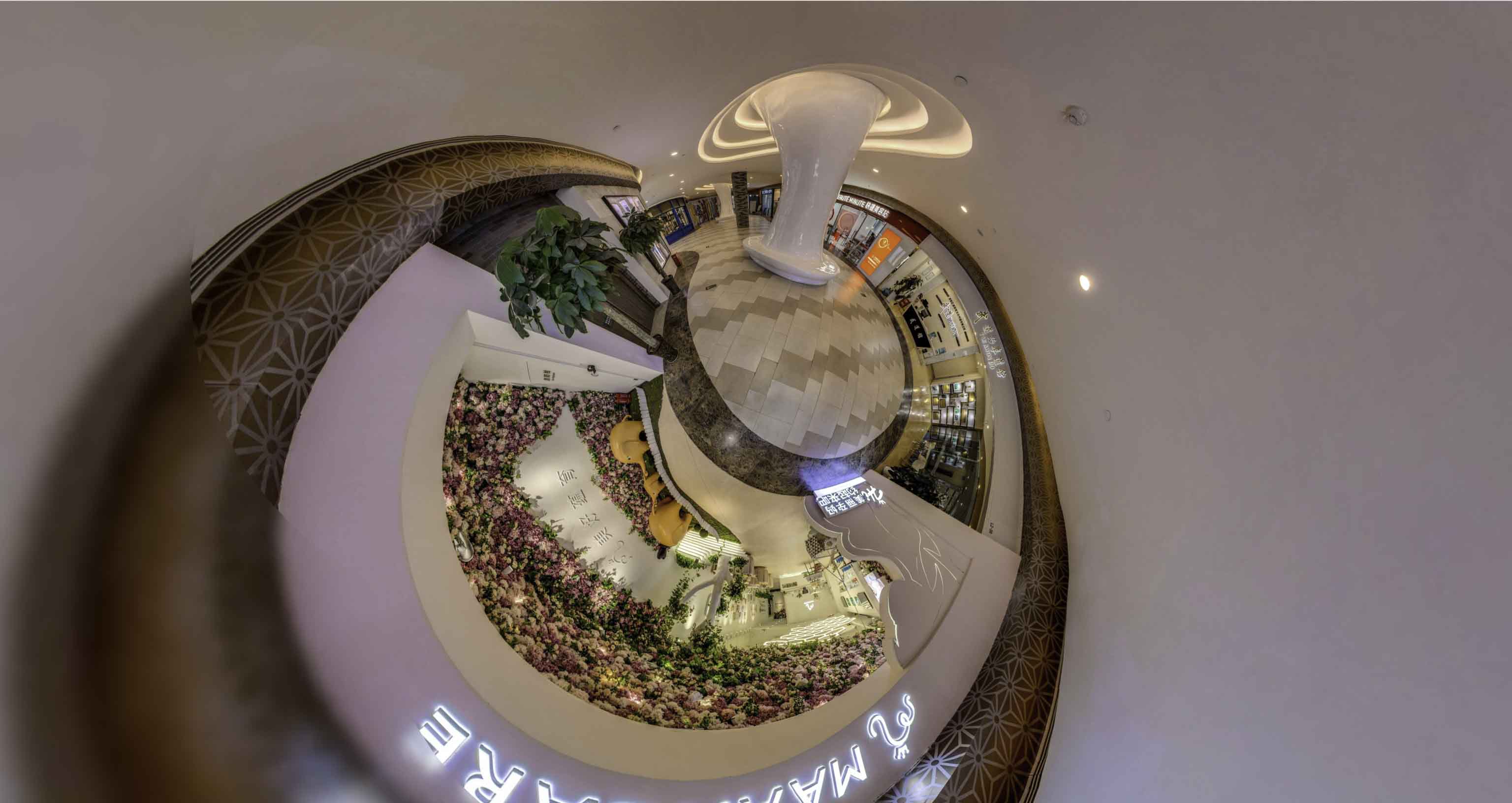 南山将VR全景融入品牌宣传活动的创新实践与策略